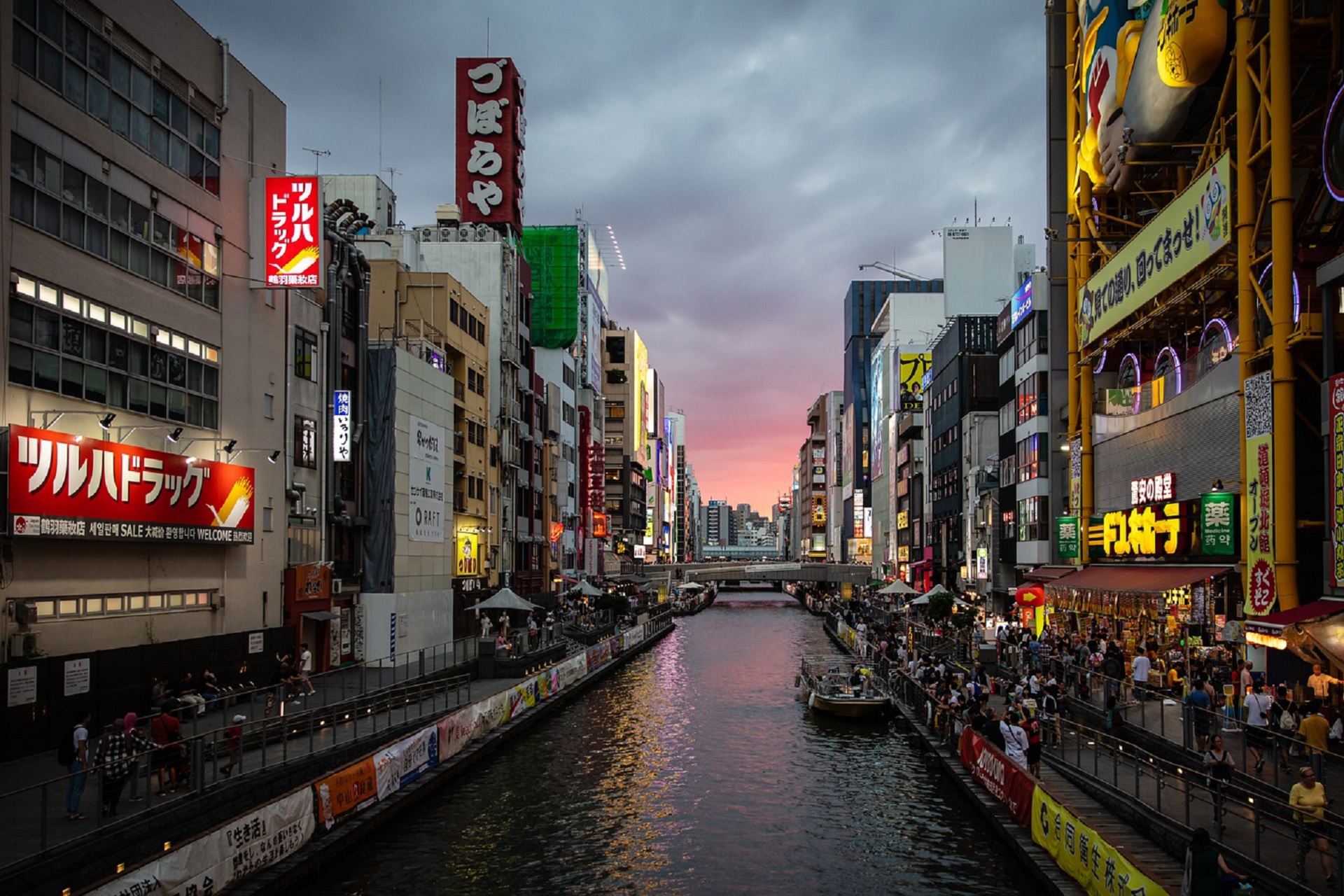 osaka travel deals